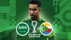 القنوات المفتوحة الناقلة لمباراة السعودية وجزر القمر في كأس العرب 2025 وجدول البث المباشر